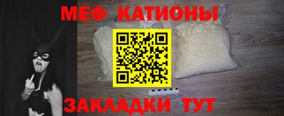 mix Первоуральск