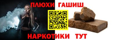первитин Пенза